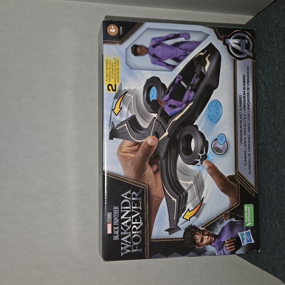 💥NEW💥 Black Panther Wakanda Forever Vibranium Blast Sunbird